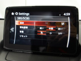 低速走行時に前方の障害物を検知して、衝突被害を軽減してくれるスマート・シティ・ブレーキ・サポートを装備!アクセルとブレーキの踏み間違えなどの急加速を抑制してくれる心強い装備です。