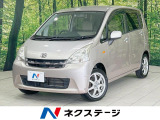 HDDナビ 禁煙車 ドラレコ ETC オートエアコン CD 地デジ