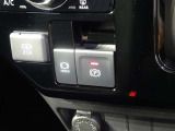 パーキングブレーキの作動と解除が簡単に行える【電動パーキングブレーキ】! 渋滞や信号待ちなどでブレーキを踏んで停車した時にブレーキを保持してくれる【ブレーキホールド】機能も搭載しています!