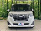 弊社では、全車『修復歴なし』のお車のみ取り扱っております。専任バイヤーによる厳選した仕入れの後、入庫後の車両チェックを行い、ネクステージが認定した高品質な中古車をご提供しております。