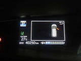 写真撮影時の走行距離です。