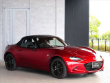 神戸マツダ神戸西インター店は、通常ディーラー+&alpha;の次世代型店舗としてROADSTER EXPERIENCE SPACEの冠を掲げ、「いつでも・誰でも・気軽に会いに行ける」ロードスターUカー専門店。