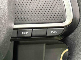 パワーモードと燃費重視のエコモードが選択できるDassist切り替えスイッチに加え、高速道路を快適に走行できる全車速追従機能付アダプティブクル-ズコントロ-ルスイッチが付いています(^^♪