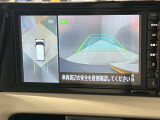 【アラウンドビューモニター】車を上から見下ろしているかのような映像で周囲の状況がひと目で確認、狭い駐車場に駐車するときも安心です♪