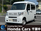 白色のN-VAN Gが入庫しました。純正ナビ、ドラレコ装備のお車です。
