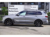 ☆全国BMW正規ディーラーネット認定中古車保証☆万が一の場合でもご安心くださいませ!お問い合わせはBMW Premium Selection (無料ダイヤル)0078-6002-613077迄お待ちしております。毎水曜、第二・第三火曜日定休