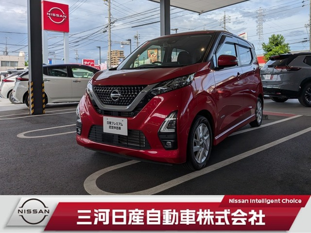 日産 デイズ 