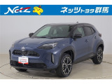 弊社近隣の1都9県(群馬・栃木・茨城・埼玉・東京・神奈川・千葉・新潟・長野・山梨)のお客様への販売に限定させて頂いております。また、ご来店いただけるお客様に限らせて頂きます。