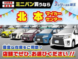 ノア  1.8 ハイブリッド S-Z