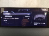 フォワードセンシングカメラで認識した交通標識をアクティブドライビングディスプレイに表示し、交通標識の見落とし防止を図り、安全運転を支援します。