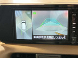 【アラウンドビューモニター】車を上から見下ろしているかのような映像で周囲の状況がひと目で確認、狭い駐車場に駐車するときも安心です♪♪障害物などがあると警告音がなりますので安心して駐車が出来ます★