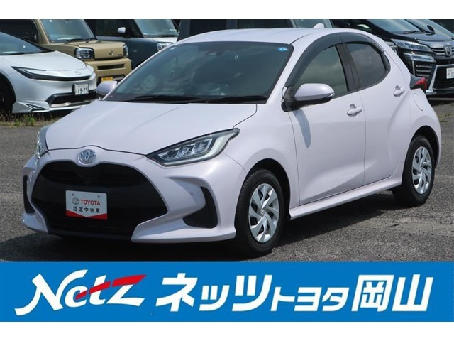 ヤリス 1.0 G 