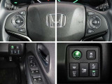 運転席回りの各種スイッチ群です。ホンダが推し進める総合先進安全装備のセンシング搭載。衝突や斜線はみだしなどの危険が予測される時、センサーが警告。ヒューマンエラーを高度先進技術が補完してくれます。