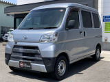 ハイゼットカーゴ デラックス SAIII ハイルーフ 
