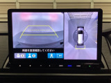 マルチビューカメラシステム搭載車です。お車の周囲を全方位でカバーします。後方・前方・両脇と、コンディションが悪い視界でもカラーモニターに映し出した映像がドライバーをサポートします。