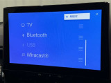 お気に入りの曲をBluetoothで再生できます♪ ドライブがさらに楽しくなりますよ♪