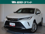 福岡県内お住まいの方に限らせていただきます。問い合わせ番号【8360624】