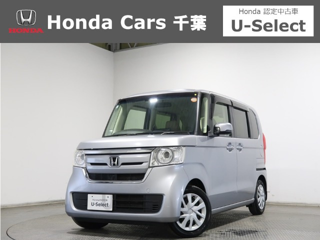 N-BOX G L ホンダセンシング