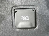災害時にも安心。家庭用電化製品が使用できるAC100V、1500Wのコンセント付きです。