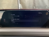 TVチューナーやBluetooth等、機能も盛りだくさん!