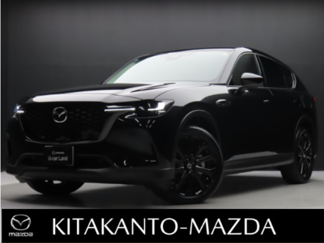 CX-60 3.3 XD ドライブ エディション ディーゼル