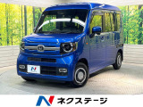 純正SDナビ バックカメラ 衝突被害軽減システム 禁煙車 スマートキー