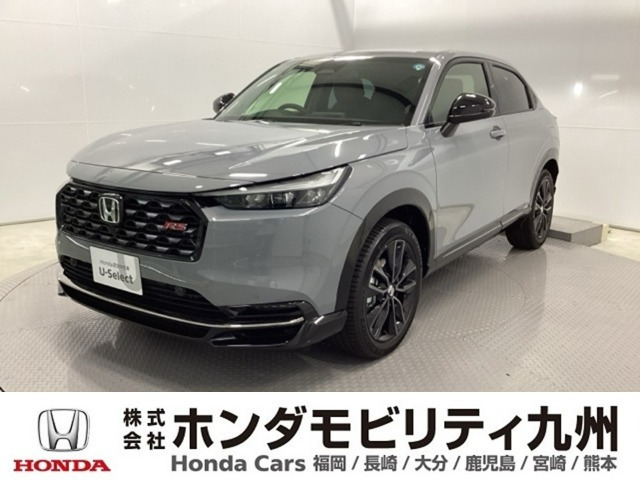 ヴェゼル 1.5 e:HEV RS 