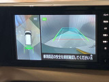 【アラウンドビューモニター】車を上から見下ろしているかのような映像で周囲の状況がひと目で確認、狭い駐車場に駐車するときも安心です♪