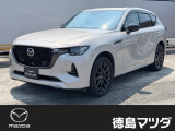 この度は徳島マツダ論田ユーカーランドのお車をご覧いただき誠にありがとうございます!!