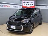 トヨタが中古車選びを変える「TOYOTA認定中古車」。選ぶならトヨタの安心中古車! 1、徹底した洗浄 2、車両検査証明書付き 3、ロングラン保証 且つ、修復歴が無い車【是非ご来店いただき確認下さい】