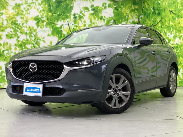 マツダ CX-30 
