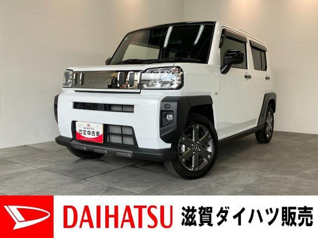 タフト G ダーククロム ベンチャー 