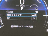 安心で快適なカーライフをお約束するためにおつけする&rdquo;ロングラン保証&rdquo;。ご購入後の走行距離は無制限。1年間の無料保証がついてる、トヨタU-Carの安心保証です。