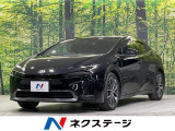 純正12.3型ディスプレイオーディオ 全周囲カメラ 100V電源 ETC