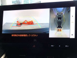 バックガイドモニターを装備しています、車庫入れもラクラクです。パノラミックビューモニターを搭載しています、上からの画像も表示されます。