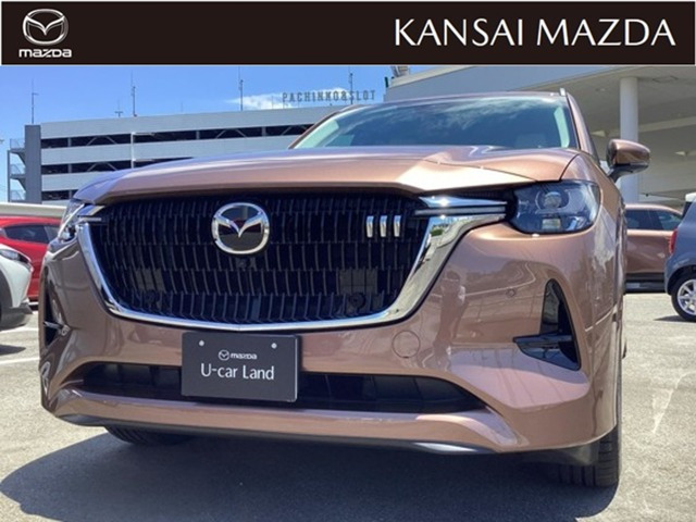 CX-80 3.3 XD ハイブリッド プレミアム モダン ディーゼル 4WD