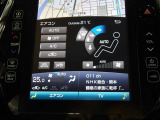 車内の温度管理に便利なオートエアコン☆