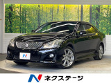 サンルーフ 純正ナビ バックカメラ 禁煙車 黒革シート シートエアコン