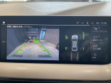 トップビューカメラ前後クリアランスソナー付なので、駐車が苦手な方でも安心です。ガイドの表示・非表示も切り替え可能です