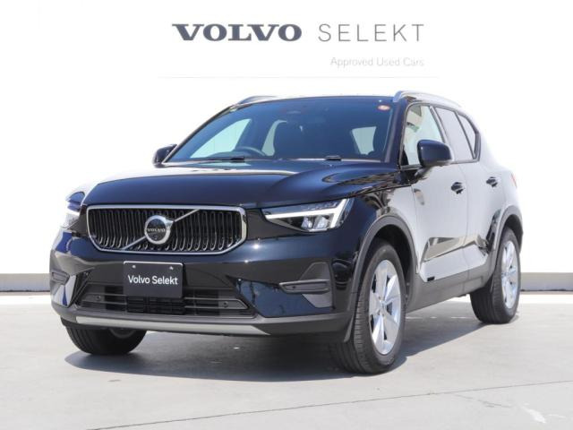 XC40 プラス B3