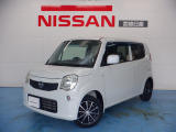 宮崎日産高鍋店をご覧頂き誠に有難う御座います。弊社ひとめぼれ仕様車は外装に日産純正ボディーコート施工、内装防臭抗菌コート施工、さらに全窓撥水加工施工。とても綺麗な中古車をお客様にお届けいたします!