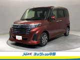 コンパクトカーでも室内は広々なんです。 通勤・お買い物など、スイスイ走ってくれます。