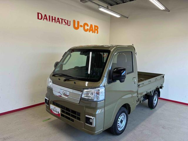 ハイゼットトラック エクストラ 4WD