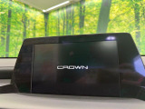 【純正8型ナビ】人気の純正ナビを装備。オーディオ機能も充実しており、Bluetooth接続すればお持ちのスマホやMP3プレイヤーの音楽を再生可能!毎日の運転がさらに楽しくなります!!