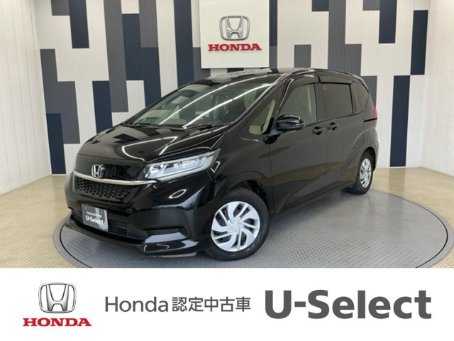 フリード 1.5 G ホンダセンシング