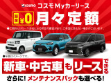 WRX S4 2.0 GT-S アイサイト 4WD 