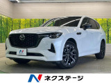 マツダ CX-60