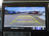 【バックカメラ装備済み】駐車の際の心強い味方!ガイドを見て確認しながら駐車できるので安全です。