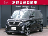 日産が企画・開発・デザインから手がけた「日産 ルークス」。洗練されたフォルムには、しなやかな身のこなしがよく似合う。