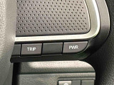 Dassist切り替えステアリングスイッチでシーンに合わせて2つの走行モードの切り替えが可能!加速したい時に便利なパワーモード。燃費重視のスマートな走りのエコモード。